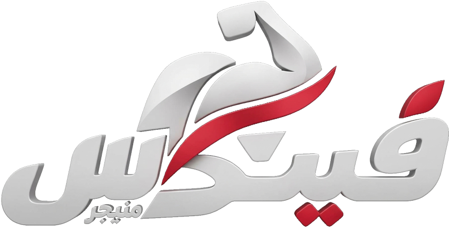 لوگوی فیتکس منیجر